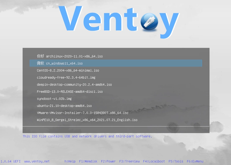 Image showing Ventoy Boot Menu